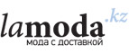 Распродажа прошла, а скидки остались! До 80% + до 50% дополнительно для женщин! - Щёкино