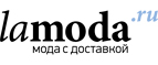 Lamania McCrain со скидкой 40%! Эксклюзивно на Lamoda.ru! - Щёкино