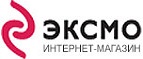 Скидка 10% на все книги! - Щёкино