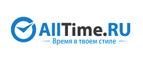 Портмоне в подарок при покупке часов Rodania. - Щёкино